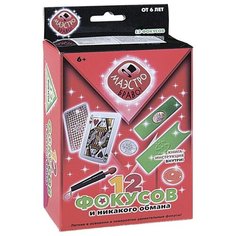 Набор для фокусов Маэстро Маэстро Браво! 12 фокусов и никакого обмана Maestro