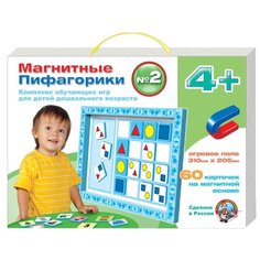 Настольная игра Десятое королевство Магнитные пифагорики №2 4+