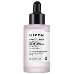 Mizon Bio Collagen Ampoule Коллагеновая Био сыворотка для лица, 30 мл