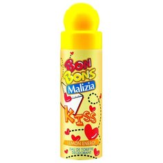 Дезодорант спрей Malizia Bonbons Lemon Energy, 75 мл
