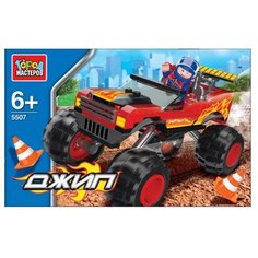 Конструктор ГОРОД МАСТЕРОВ Суперджипы 5507