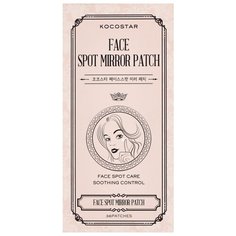 Kocostar Волшебные патчи от прыщей и воспалений на лице Face Spot Mirror Patch