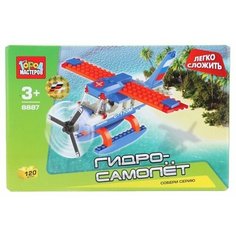 Конструктор ГОРОД МАСТЕРОВ Городской транспорт 8887 Гидросамолет