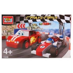 Конструктор ГОРОД МАСТЕРОВ Гонки 1538 Гран-при