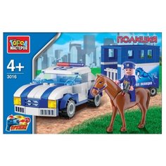 Конструктор ГОРОД МАСТЕРОВ Полиция 3016