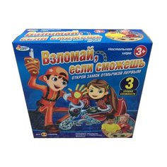 Настольная игра Играем вместе Взломай, если сможешь