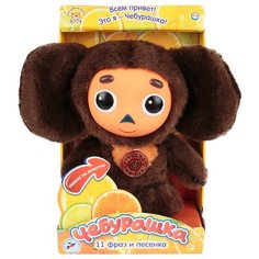 Мягкая игрушка Мульти-Пульти Чебурашка 25 см в коробке