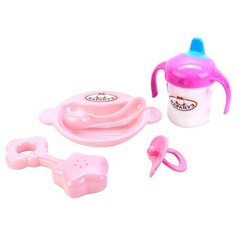 Набор для кормления Карапуз Набор для пупса 5 предметов B1431620-RU (192) розовый