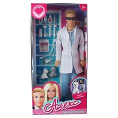 Кукла Карапуз Алекс ветеринар, 29 см, 99062C-SA-AN