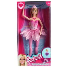 Кукла Карапуз София балерина, 29 см, 99085-S-AN