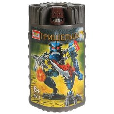 Конструктор ГОРОД МАСТЕРОВ Пришельцы 9511