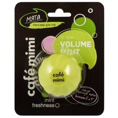 Cafe mimi Бальзам для губ Мята