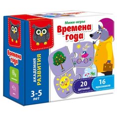 Настольная игра Vladi Toys Времена года VT5111-01