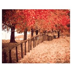 Белоснежка Картина по номерам "Осенняя пора" 40х50 см (534-CG)