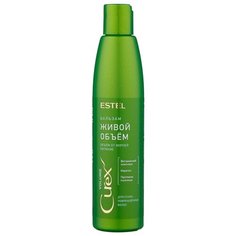 Estel Professional бальзам Curex Volume Живой объем для сухих, поврежденных волос, 250 мл