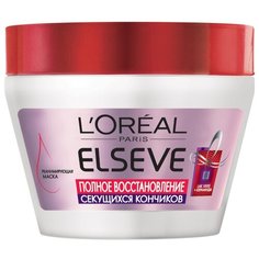 LOreal Paris Elseve Маска реанимирующая Полное восстановление секущихся кончиков, 300 мл