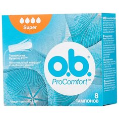 O.b. тампоны ProComfort Super 8 шт.