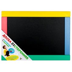 Доска для рисования детская Десятое королевство магнитно-маркерная (01893) разноцветный