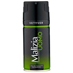 Дезодорант спрей Malizia Uomo Vetyver, 150 мл