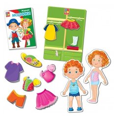 Игровой набор Vladi Toys Модники VT3702-02