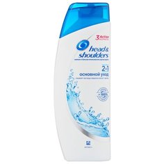 Head & Shoulders шампунь и бальзам-ополаскиватель против перхоти 2в1 Основной уход 200 мл