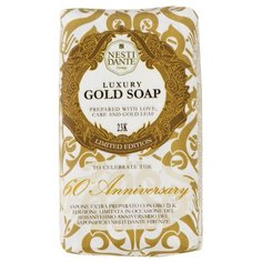 Мыло кусковое Nesti Dante 60th Anniversary Gold, 250 г