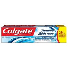 Зубная паста Colgate Тройное Действие Экстра Отбеливание, 150 мл