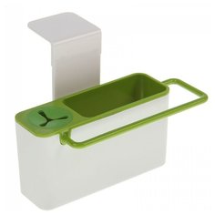 Органайзер для раковины HOMSU HOM-1038