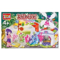 Конструктор ГОРОД МАСТЕРОВ Эльфы 2066