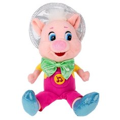 Мягкая игрушка Мульти-Пульти Фунтик 18 см