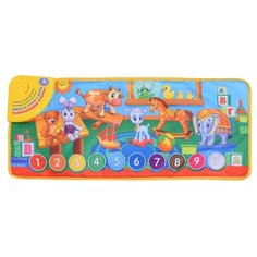 Музыкальный коврик Умка Песни на стихи А. Барто (B965830-R1)