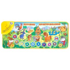 Музыкальный коврик Умка Деревня Простоквашино (B615295R)