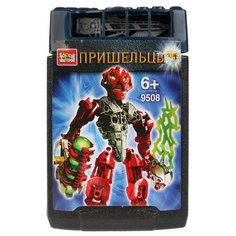 Конструктор ГОРОД МАСТЕРОВ Пришельцы 9508