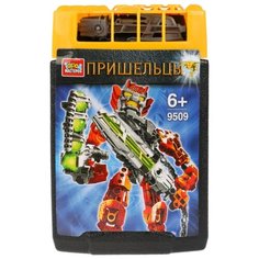 Конструктор ГОРОД МАСТЕРОВ Пришельцы 9509