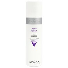 Aravia Тоник Hydra Perfect 250 мл