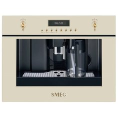 Кофемашина smeg CMS8451 бежевый