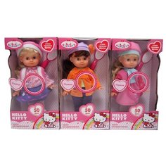 Интерактивная кукла Карапуз 30 см 13538A
