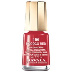 Лак Mavala Nail Color Cream, 5 мл, оттенок 156 Rococo Red