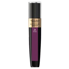 Pierre Rene Жидкая помада для губ Matte Fluid Lipstick матовая, оттенок 04 Purple Trouble