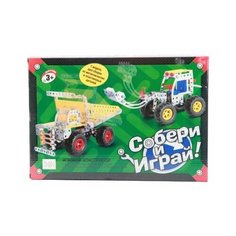 Винтовой конструктор Zhorya Собери и играй ZYC-0387-2