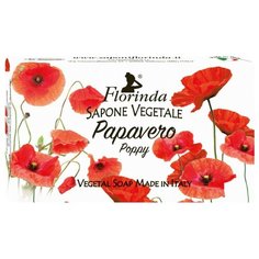 Мыло кусковое Florinda Весенние Цветы Мак, 100 г