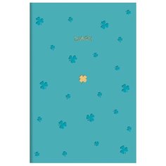 Ежедневник Канц-Эксмо Be Lucky недатированный, искусственная кожа, А5, 136 листов, лазурный