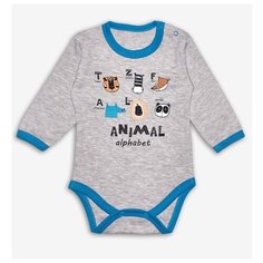 Боди Веселый Малыш размер 74, серый