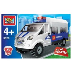 Конструктор ГОРОД МАСТЕРОВ Полиция 3029 Газель