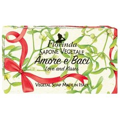 Мыло косметическое Florinda Новогоднее Волшебство Amore e Baci Любовь и Поцелуи, 100 г