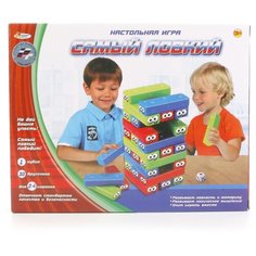 Настольная игра Играем вместе Самый Ловкий