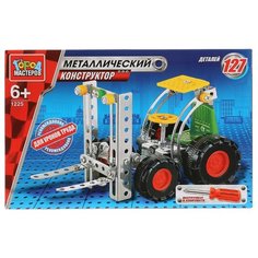 Винтовой конструктор ГОРОД МАСТЕРОВ Для уроков труда 1225 Подъемник