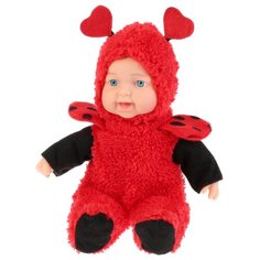 Интерактивный пупс Карапуз Юляша, 33 см, HDL1469-5-RU