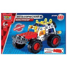 Винтовой конструктор ГОРОД МАСТЕРОВ Для уроков труда 1214 Джип