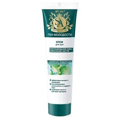 Крем для рук Витэкс Ген молодости Разглаживание кожи и укрепление ногтей 100 мл Viteks
